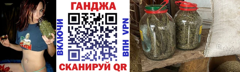 blacksprut ССЫЛКА  Борисоглебск  нарко площадка телеграм  Бошки Шишки Amnesia 